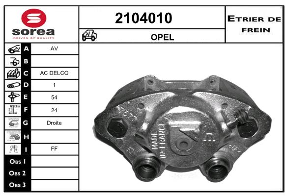 Estribo de freno SEEAC 4104010