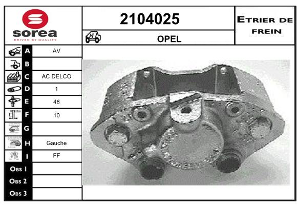 Estribo de freno SEEAC 4104025