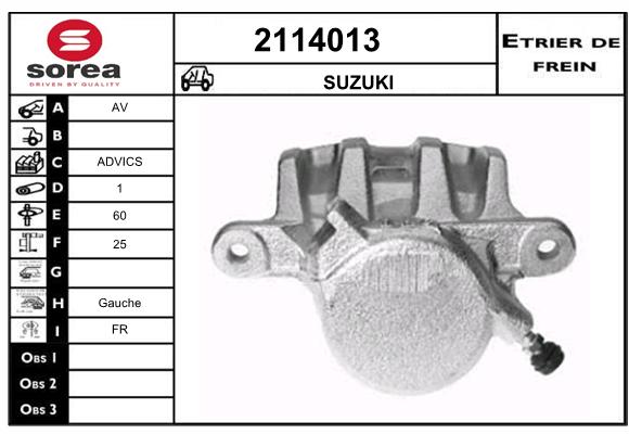 Estribo de freno SEEAC 4114013