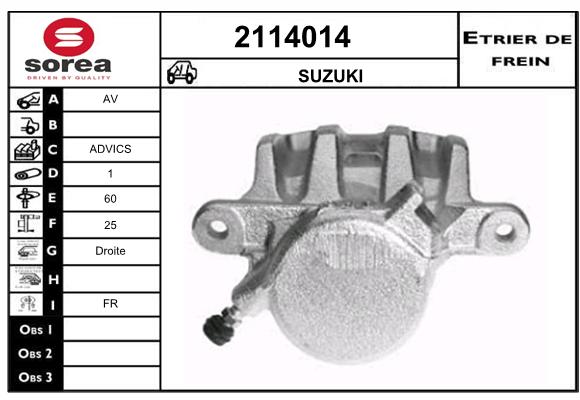 Estribo de freno SEEAC 4114014