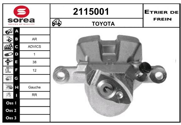 Estribo de freno SEEAC 4115001