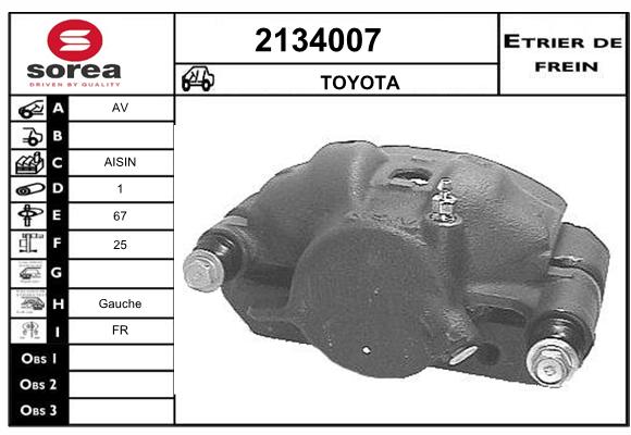 Estribo de freno SEEAC 4134007