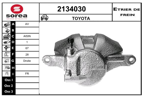 Estribo de freno SEEAC 4134030