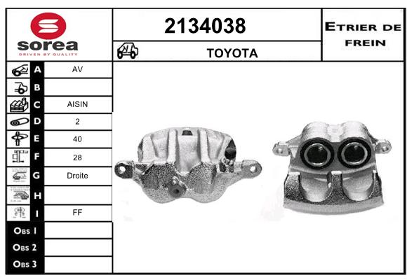 Estribo de freno SEEAC 4134038