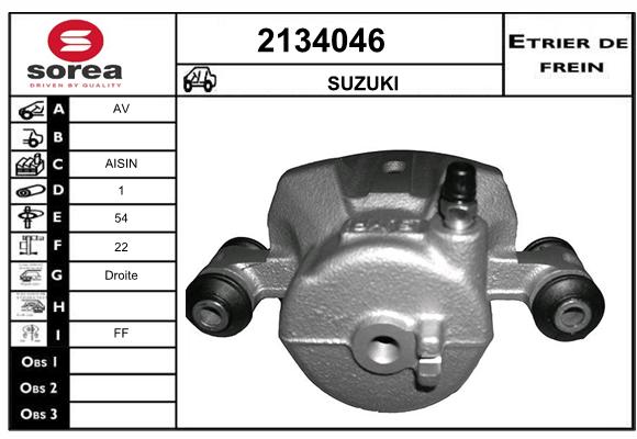 Estribo de freno SEEAC 4134046