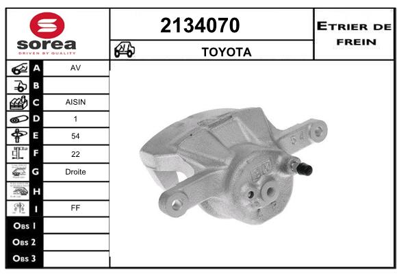 Estribo de freno SEEAC 4134070