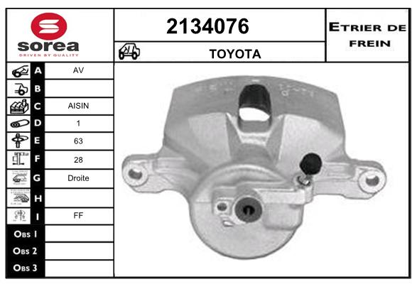 Estribo de freno SEEAC 4134076