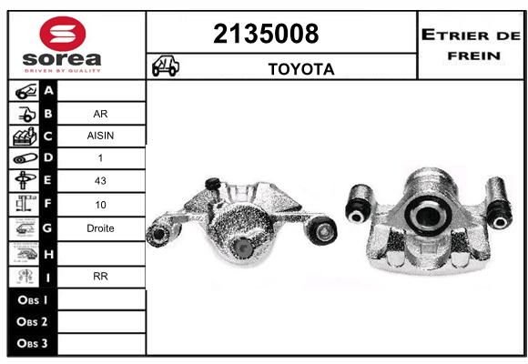 Estribo de freno SEEAC 4135008