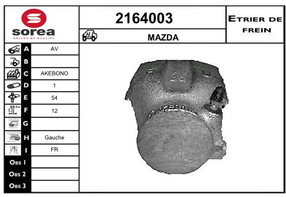 Estribo de freno SEEAC 4164003