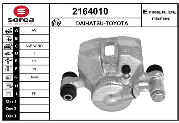 Estribo de freno SEEAC 4164010