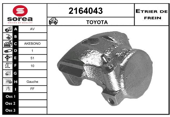 Estribo de freno SEEAC 4164043