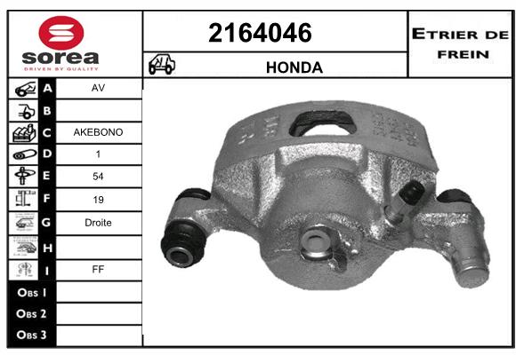 Estribo de freno SEEAC 4164046