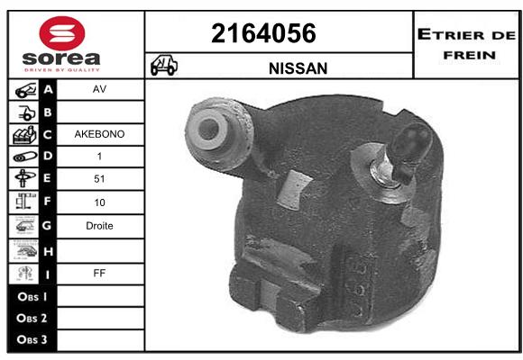 Estribo de freno SEEAC 4164056