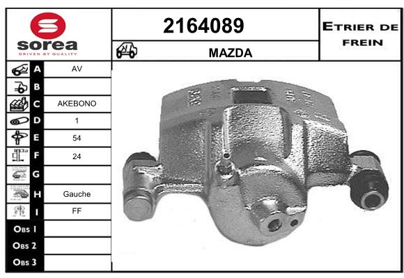 Estribo de freno SEEAC 4164089