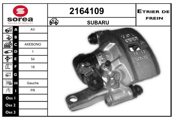 Estribo de freno SEEAC 4164109