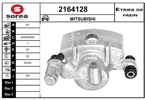 Estribo de freno SEEAC 4164128