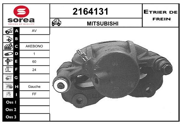 Estribo de freno SEEAC 4164131