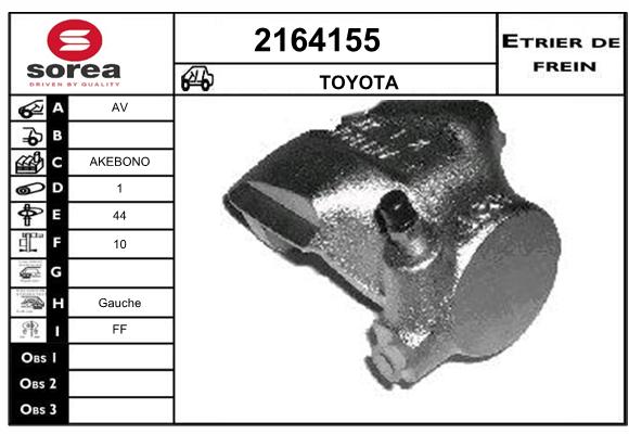 Estribo de freno SEEAC 4164155