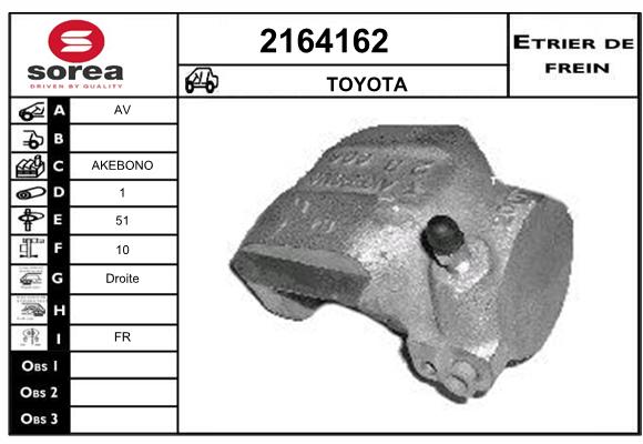 Estribo de freno SEEAC 4164162