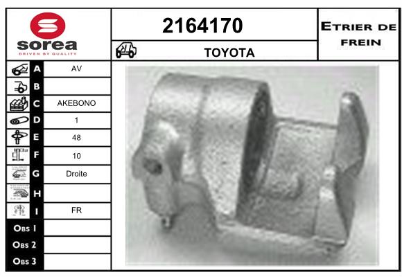 Estribo de freno SEEAC 4164170