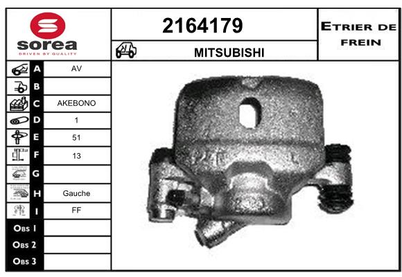 Estribo de freno SEEAC 4164179