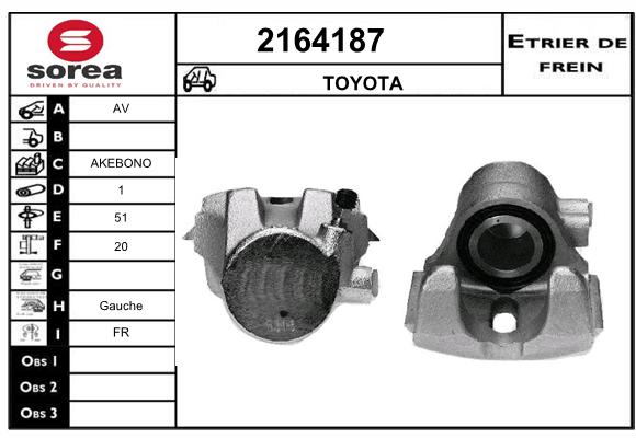 Estribo de freno SEEAC 4164187