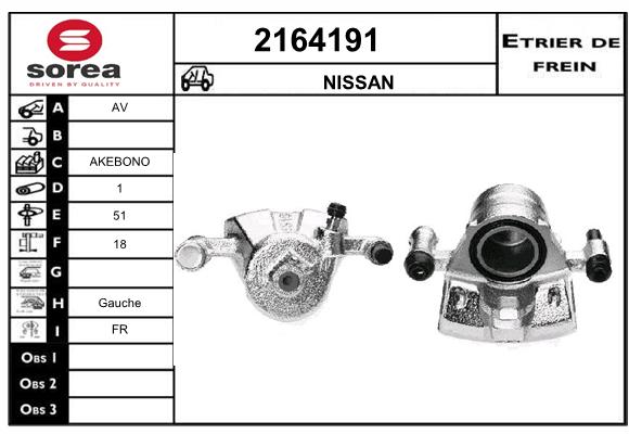 Estribo de freno SEEAC 4164191