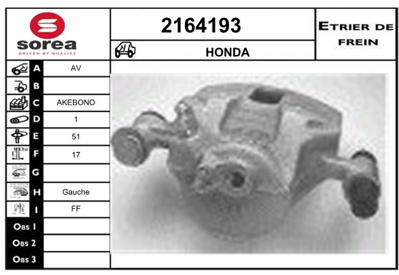 Estribo de freno SEEAC 4164193