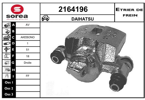 Estribo de freno SEEAC 4164196