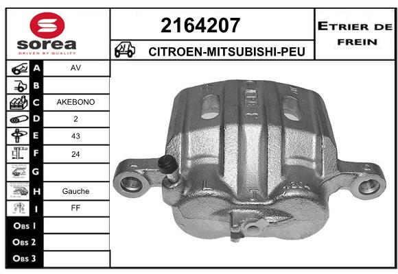 Estribo de freno SEEAC 4164207