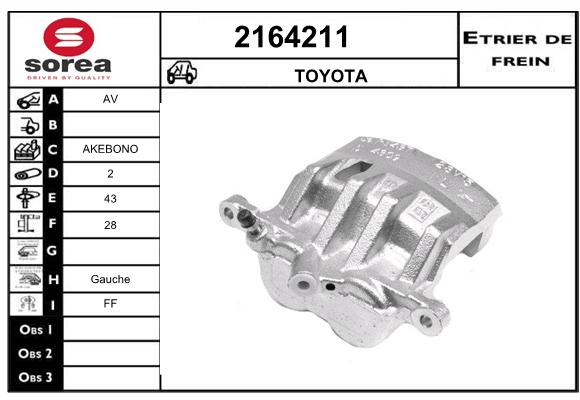 Estribo de freno SEEAC 4164211