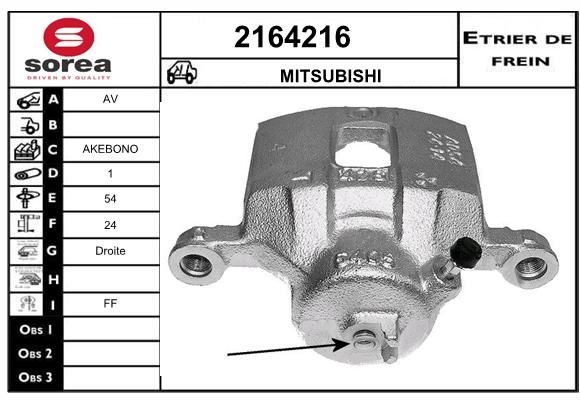 Estribo de freno SEEAC 4164216