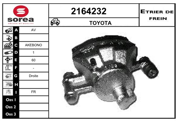 Estribo de freno SEEAC 4164232