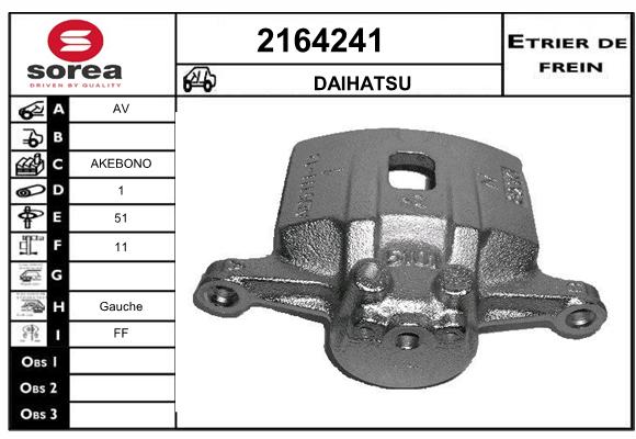 Estribo de freno SEEAC 4164241