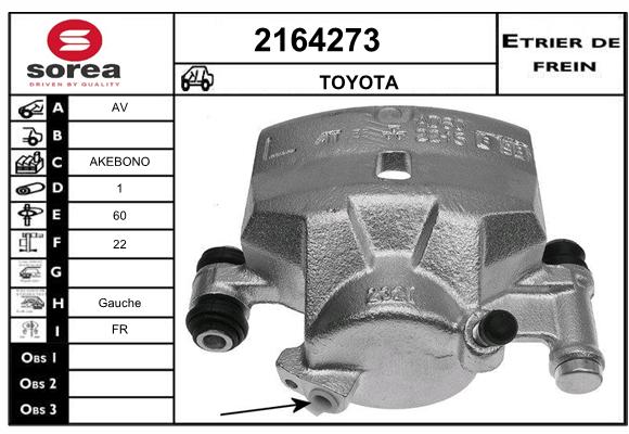 Estribo de freno SEEAC 4164273