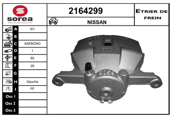 Estribo de freno SEEAC 4164299