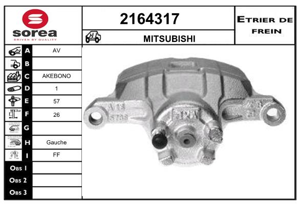 Estribo de freno SEEAC 4164317