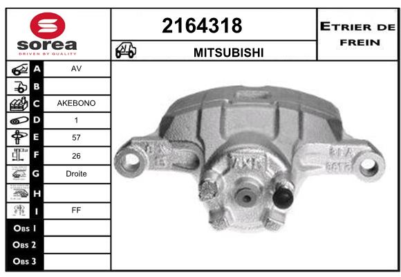 Estribo de freno SEEAC 4164318