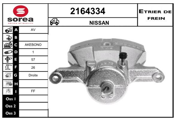 Estribo de freno SEEAC 4164334