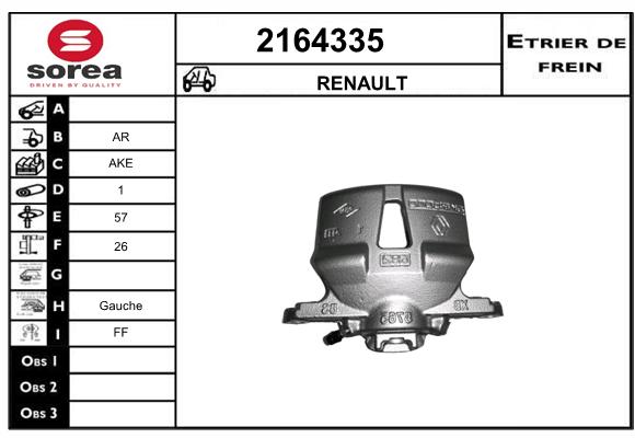 Estribo de freno SEEAC 4164335