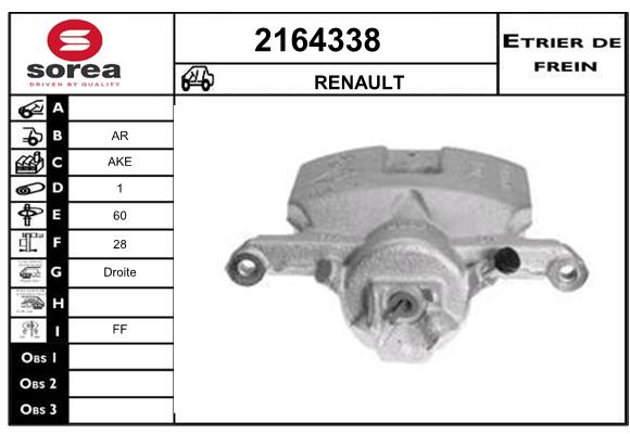 Estribo de freno SEEAC 4164338