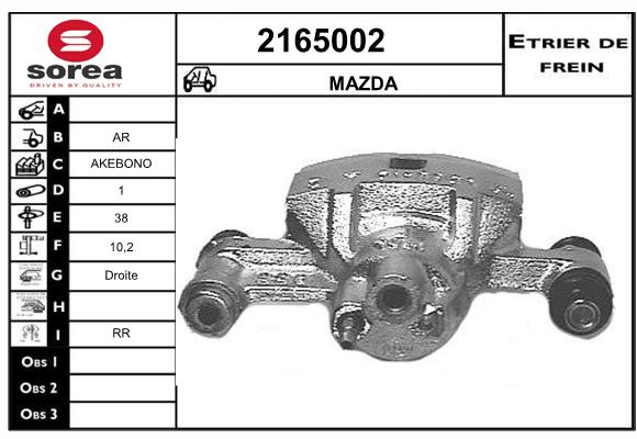 Estribo de freno SEEAC 4165002