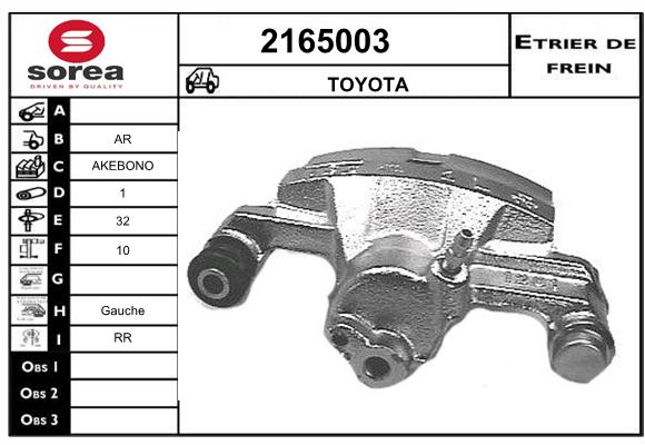 Estribo de freno SEEAC 4165003