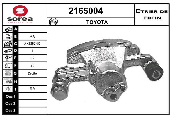 Estribo de freno SEEAC 4165004