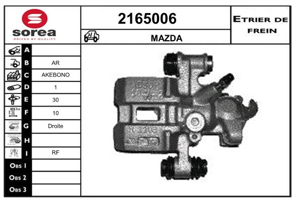 Estribo de freno SEEAC 4165006