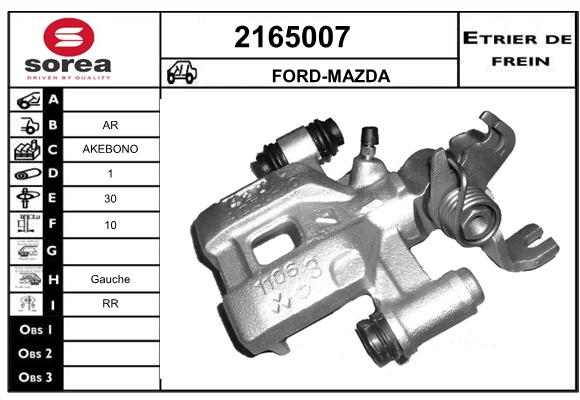 Estribo de freno SEEAC 4165007