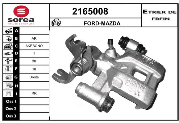 Estribo de freno SEEAC 4165008