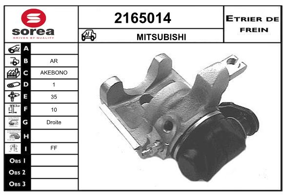 Estribo de freno SEEAC 4165014