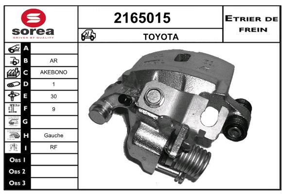 Estribo de freno SEEAC 4165015