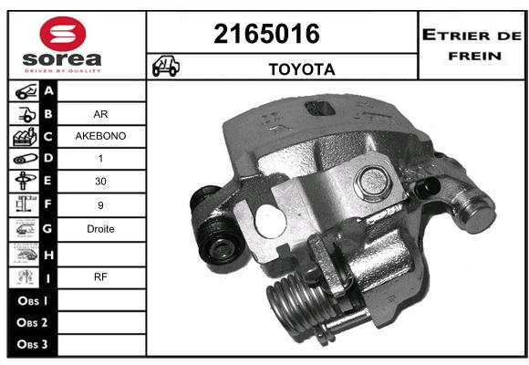 Estribo de freno SEEAC 4165016